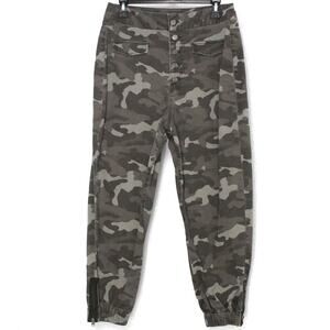 Express Extreme High Rise Camo Cargo Utility Pants Size 10S Cinched Ankle
